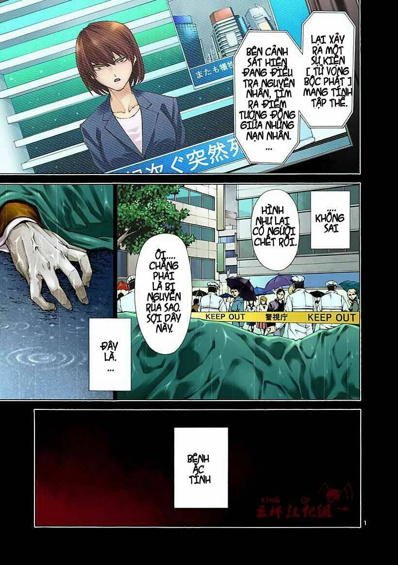 thôn phệ nhân gian chapter 1 2