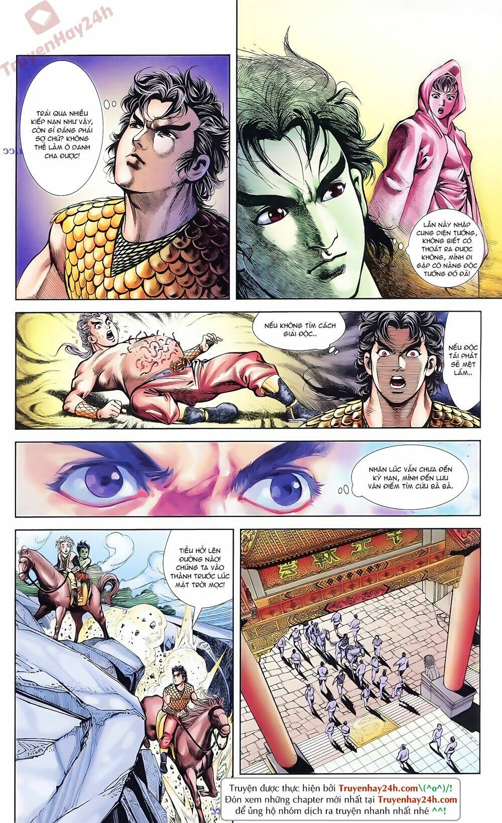 thiên tử truyền kỳ 1 - cơ phát khai chu bản chapter 71 15