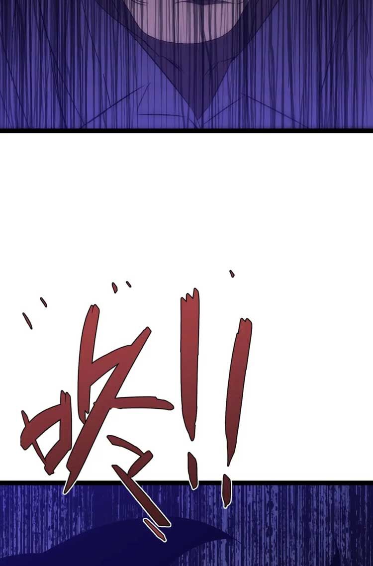 đằng lục thiên phú chapter 55 42