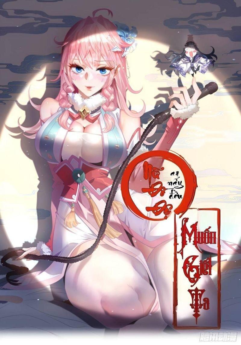 mỗi nữ đồ đệ đều muốn giết ta chapter 3 3