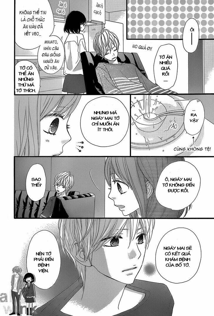 rere hello chapter 5 16