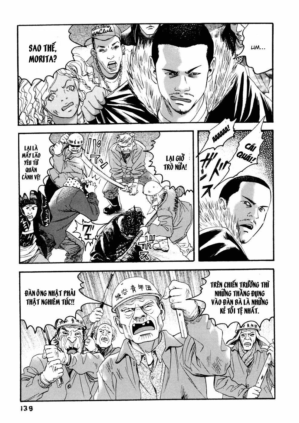 kanojo wo mamoru 51 no houhou chapter 37 9