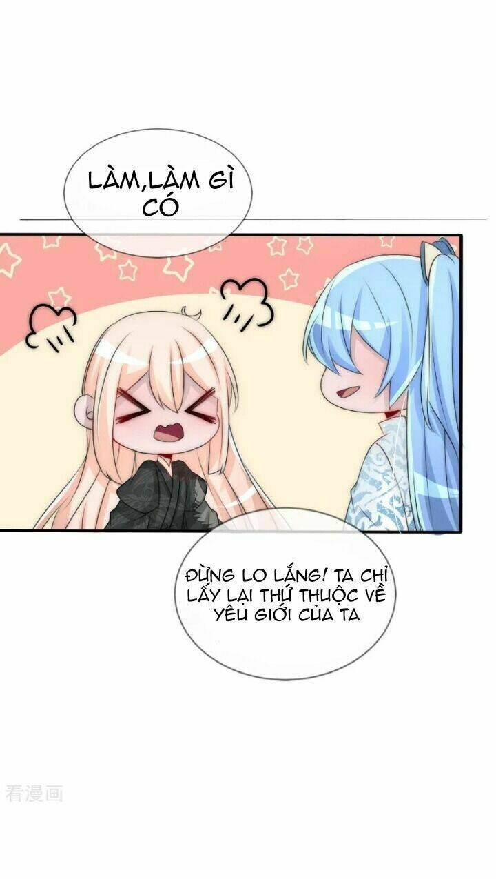 kế hoạch sủng ái của tiểu công chúa chapter 71 13