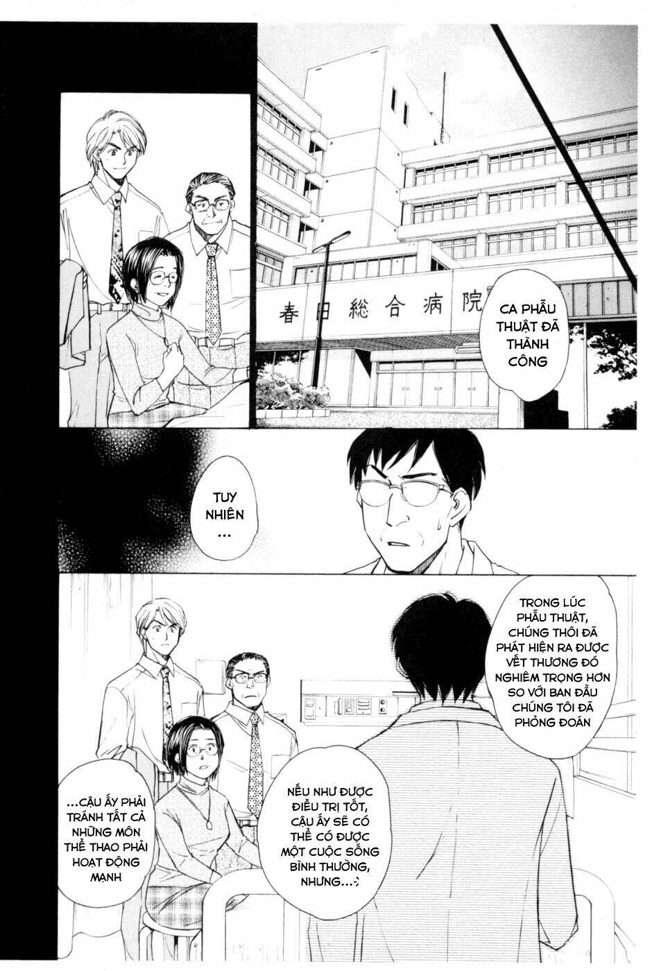 whistle - cơn lốc sân cỏ chapter 212.5 11