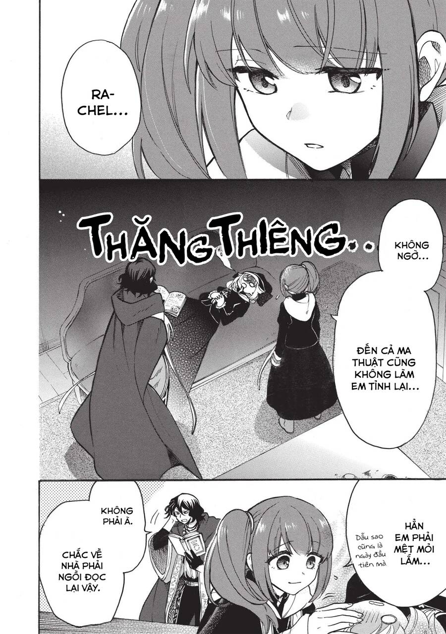 akuyuu no ore ga ponkotsu kishi wo mite rare naindaga, dou sewa wo yaki yaii?～ madome gaiden chapter 2 34