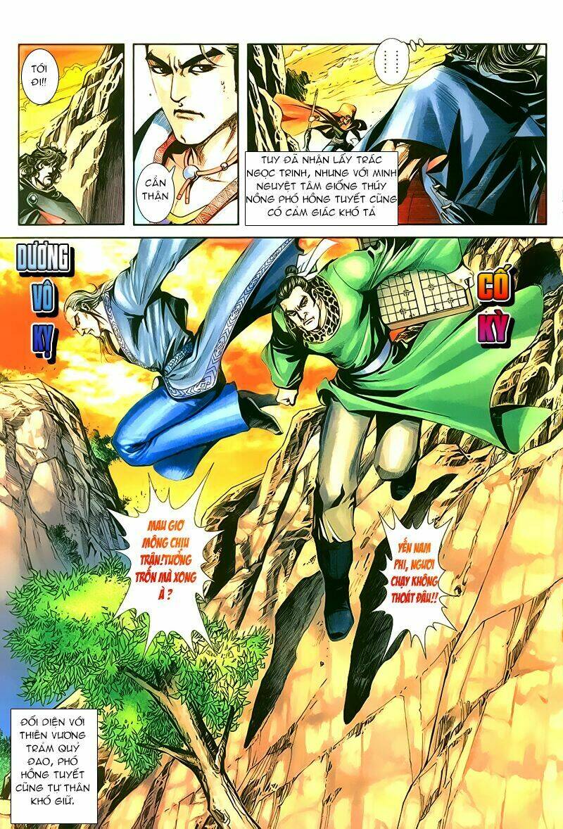 thiên nhai minh nguyệt đao - phó hồng tuyết chapter 6 17