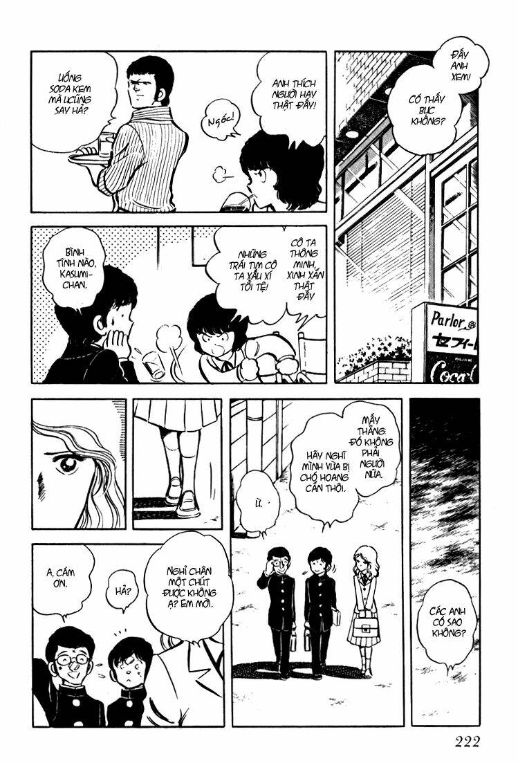 hiatari ryoukou! chapter 5 23