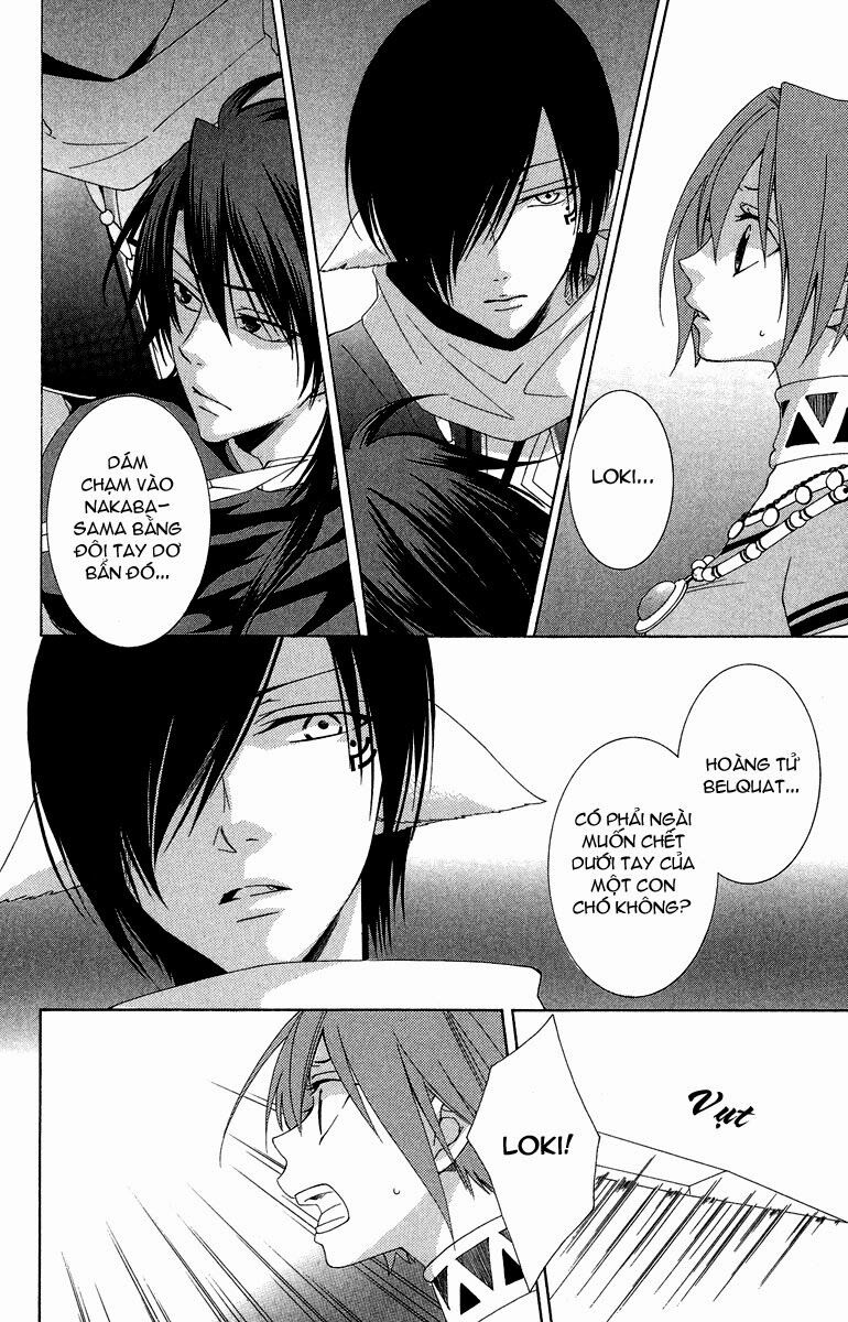 bình minh arcana chapter 2 5