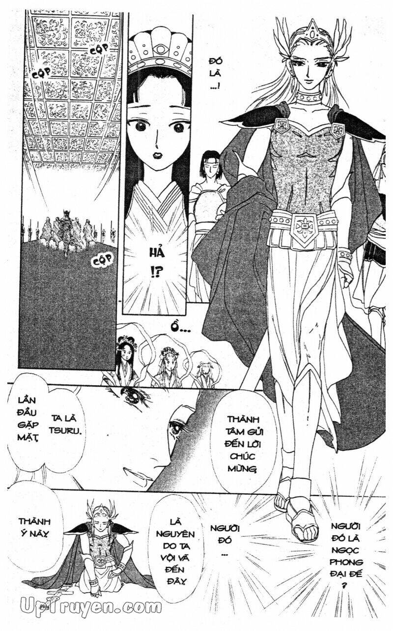 hoàng tử hoa - bud boy chapter 15 35