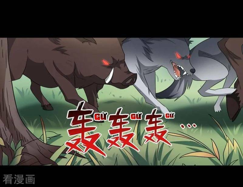 bạn gái virus của tôi chapter 119 54