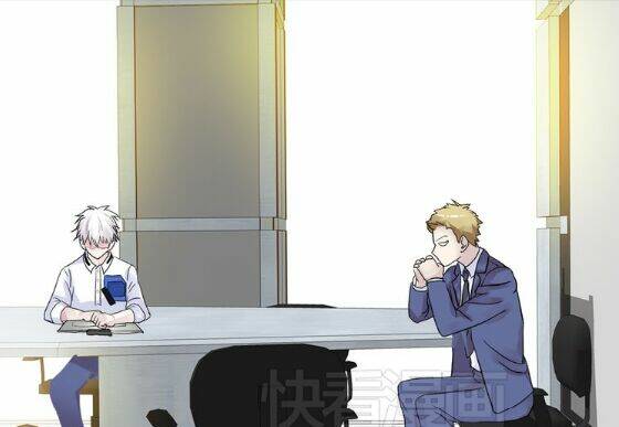 tall girl chapter 8 2