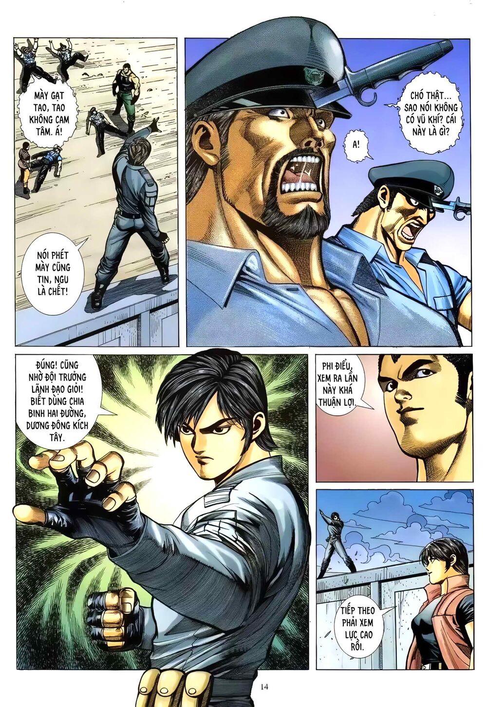 hung thú võ giả chapter 17 14