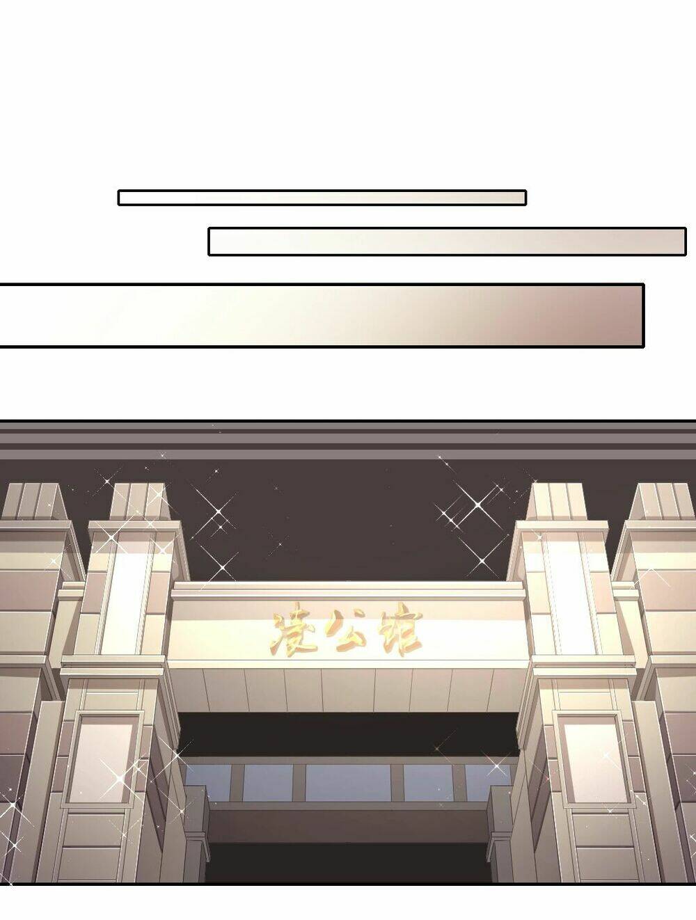 phục thù thiếu gia tiểu điềm thê chapter 5 5