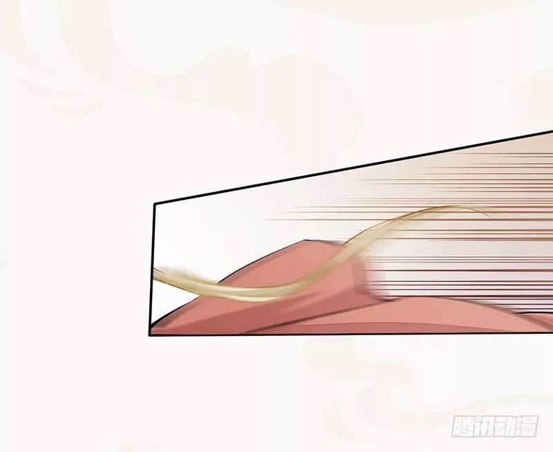 tuyệt thế luyện đan sư chapter 29 16