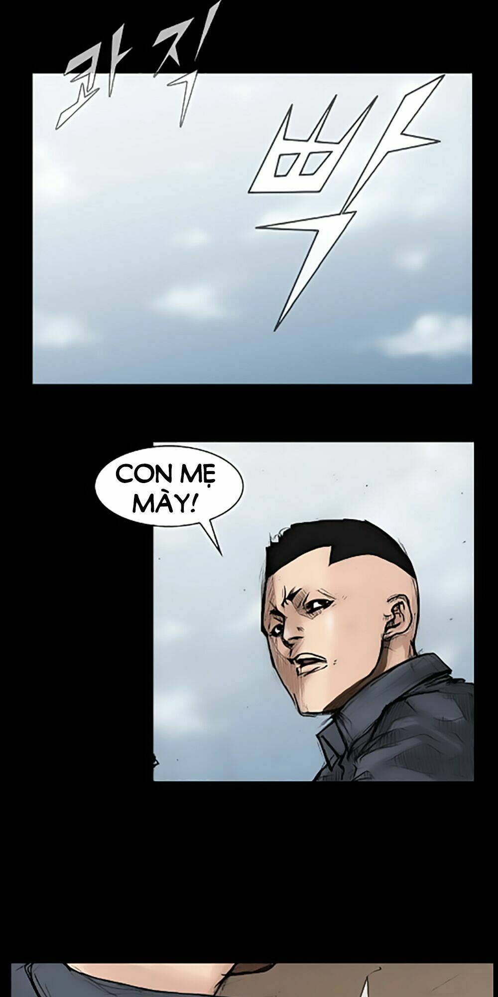 dokgo | độc cô chapter 34 14