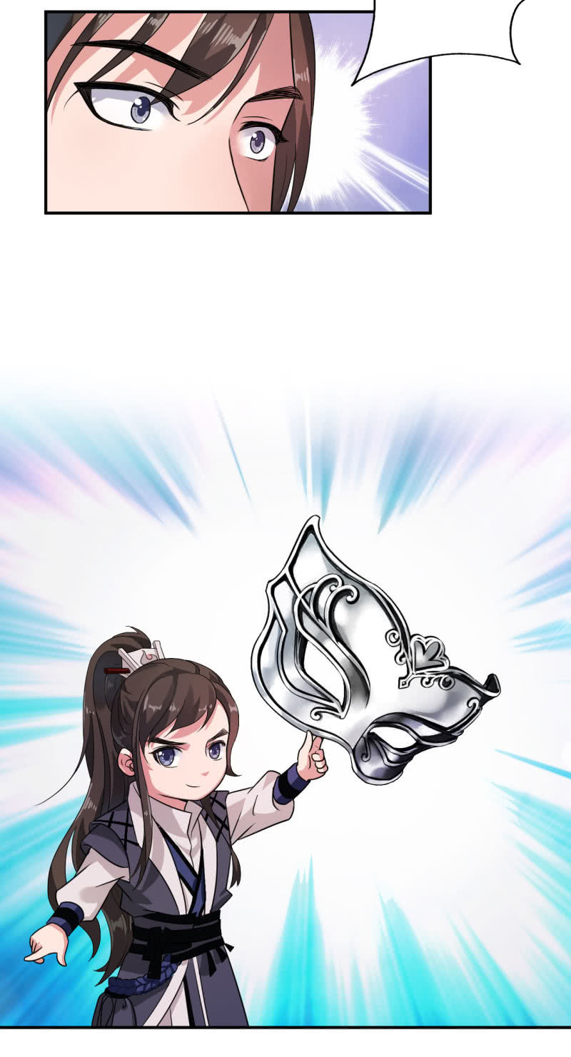 tà y cuồng thê chapter 25 8