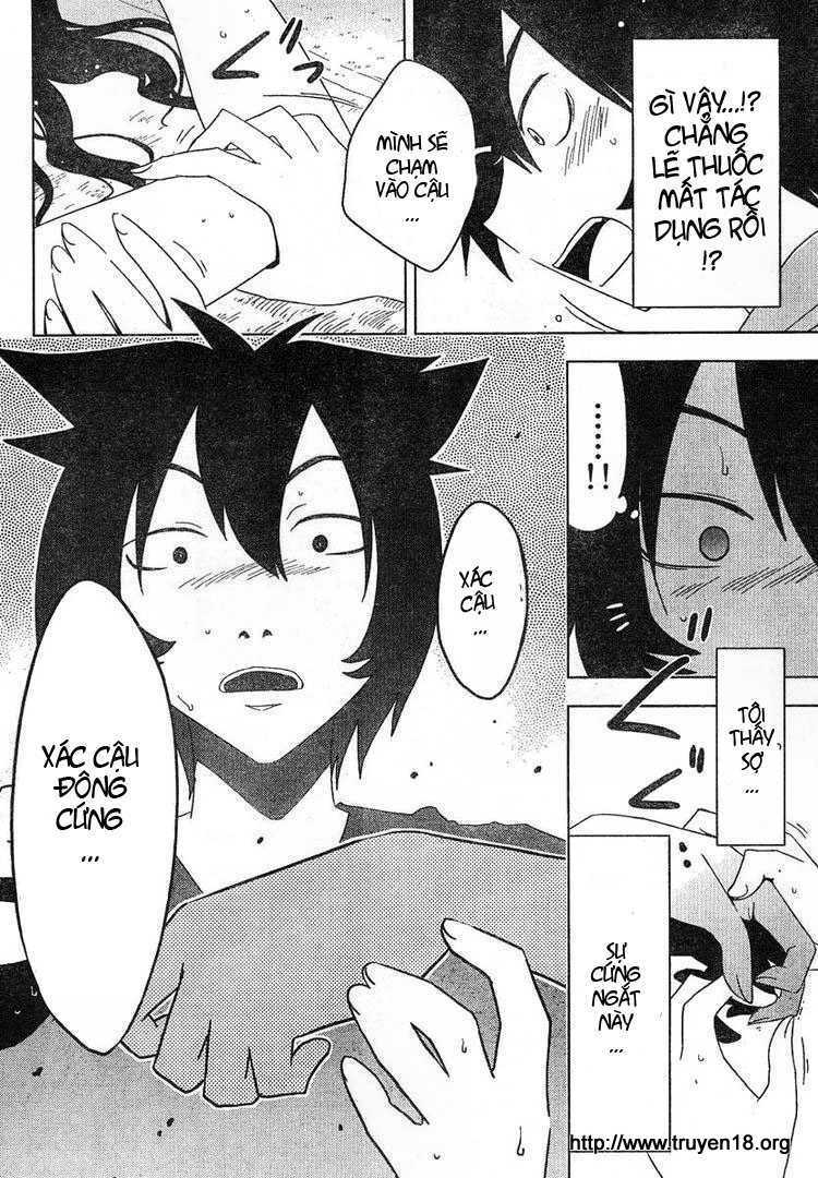 sanka rea chapter 4 33