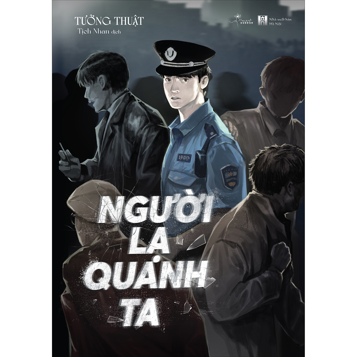 Người Lạ Quanh Ta