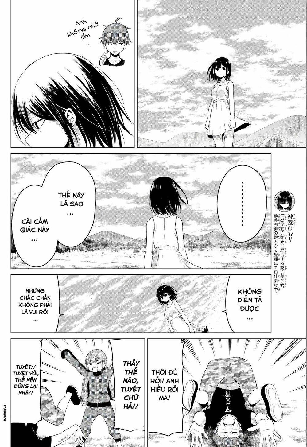 sekai ka kanojo ka erabenai chapter 15 17