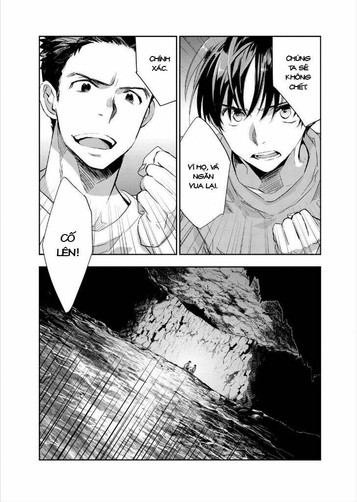 ou-sama game - kigen chapter 14 20