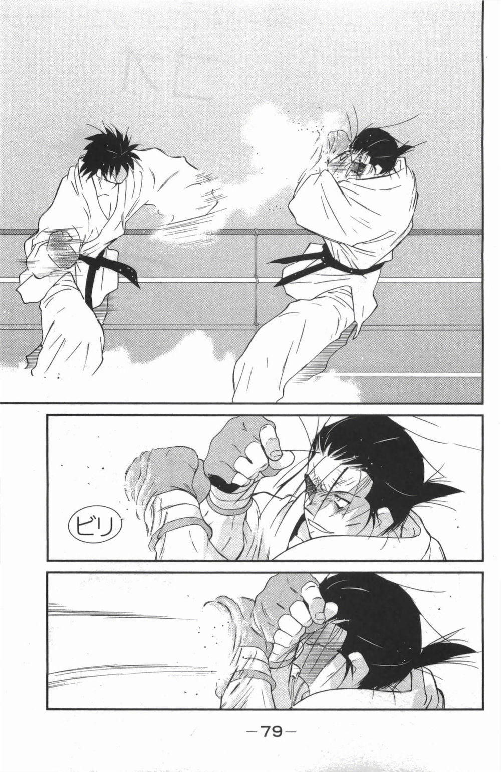 truyền nhân atula 3 chapter 24 8