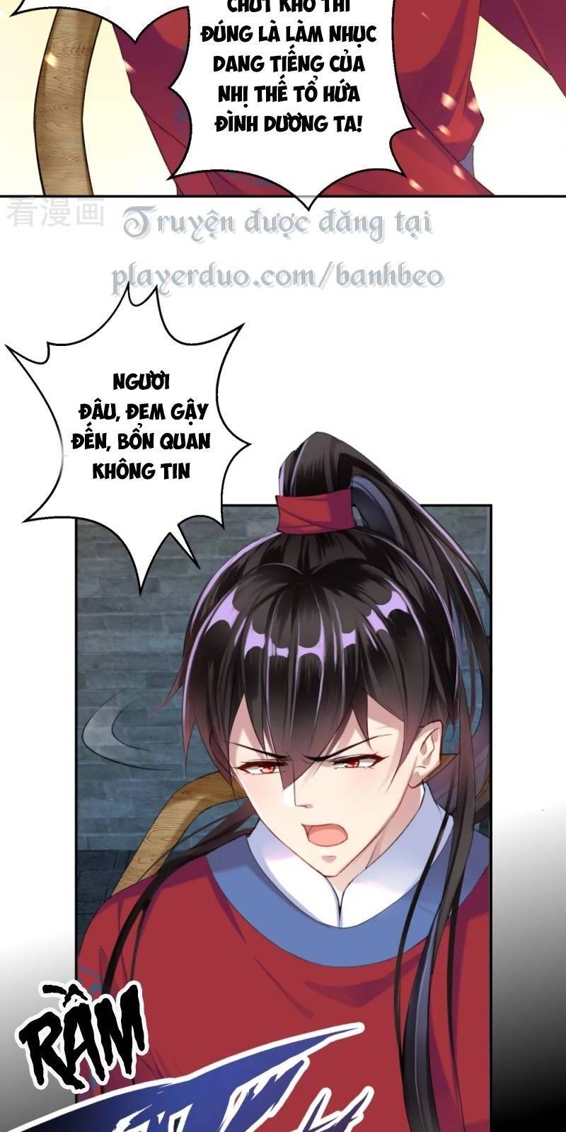 vương gia, áo lót của ngươi rơi mất rồi chapter 7 46