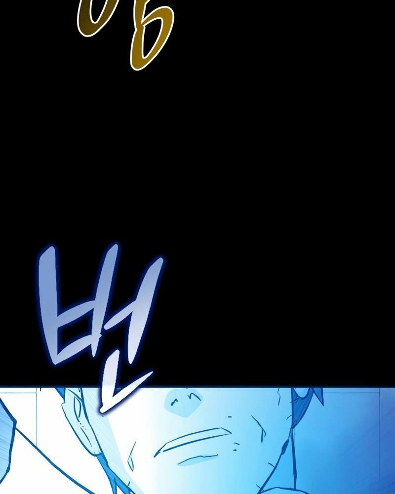 cánh cổng mở ra đúng ngày đầu tiên tôi thành chính trị gia chapter 13 65