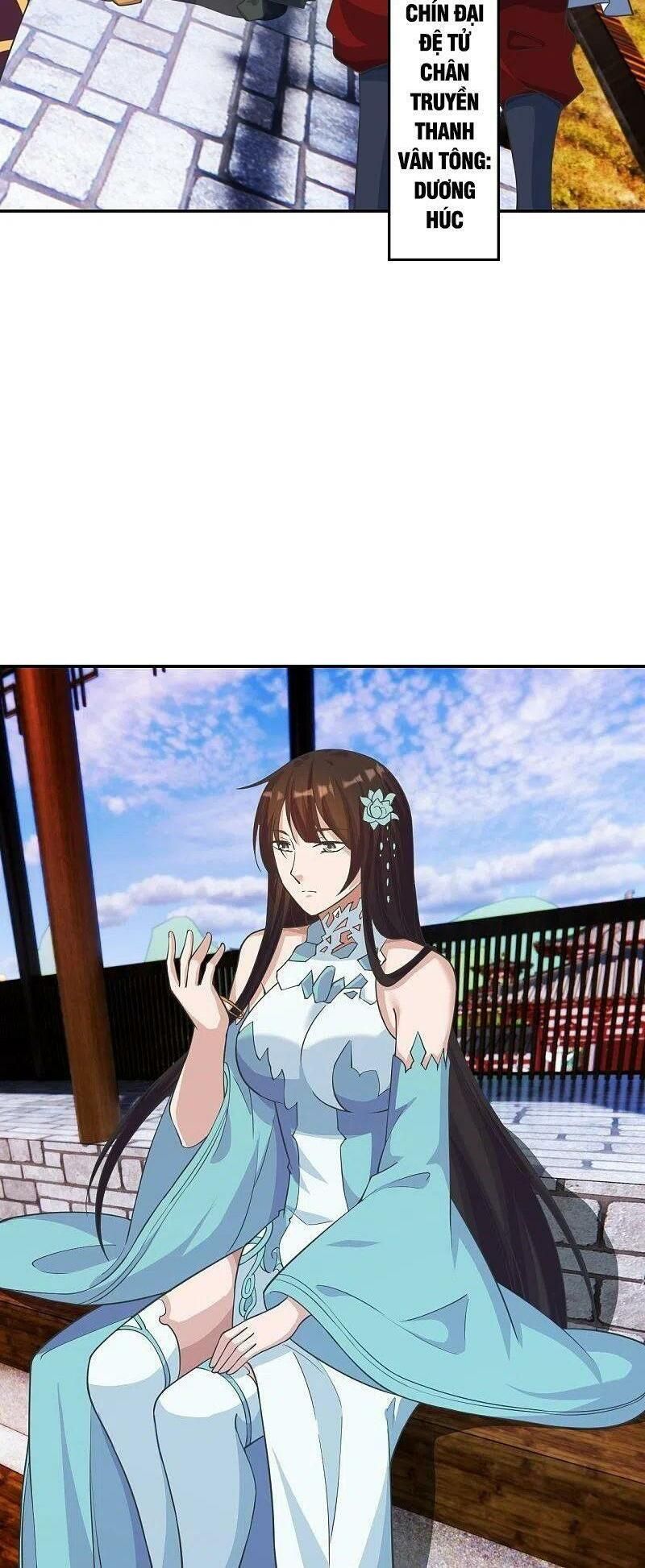 tiên võ đế tôn chapter 244 16