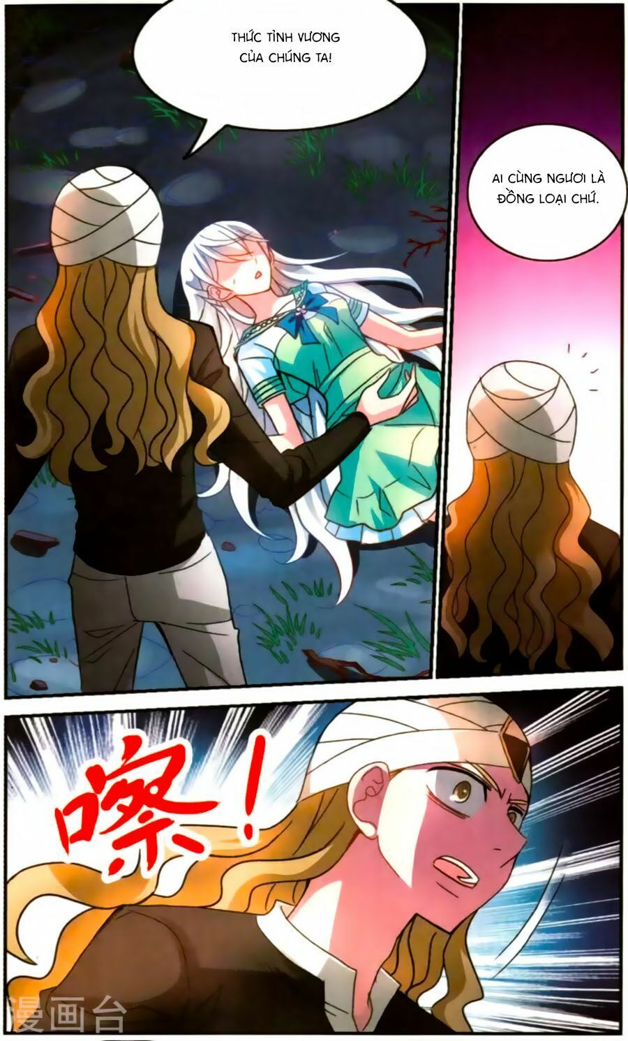 tô tịch kỳ quái chapter 84 20