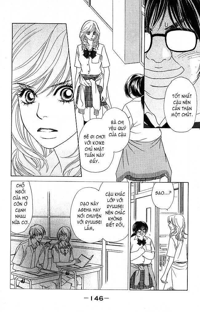 papillon hana to chou chapter 5 16