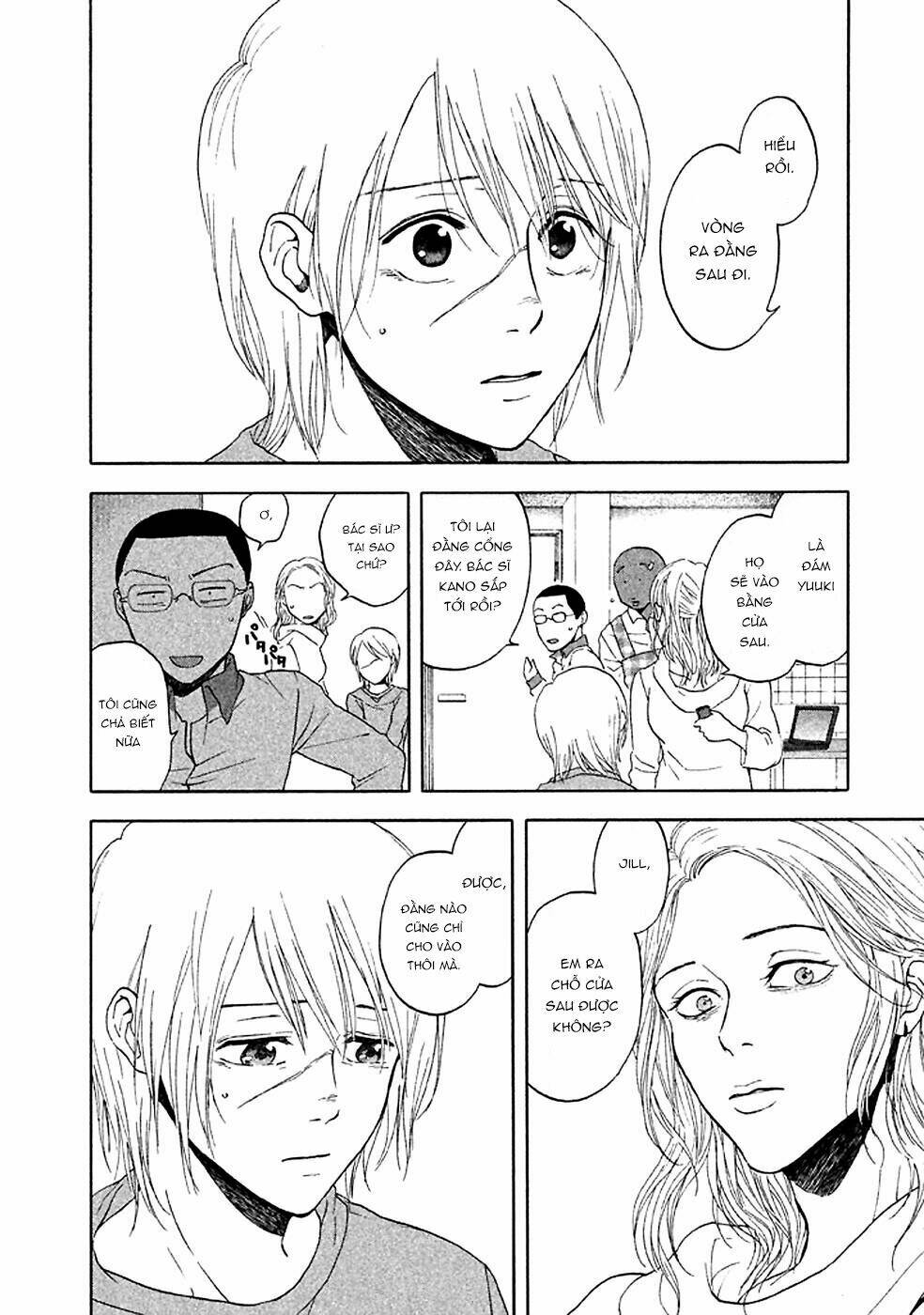 ranh giới quỷ chapter 17 26