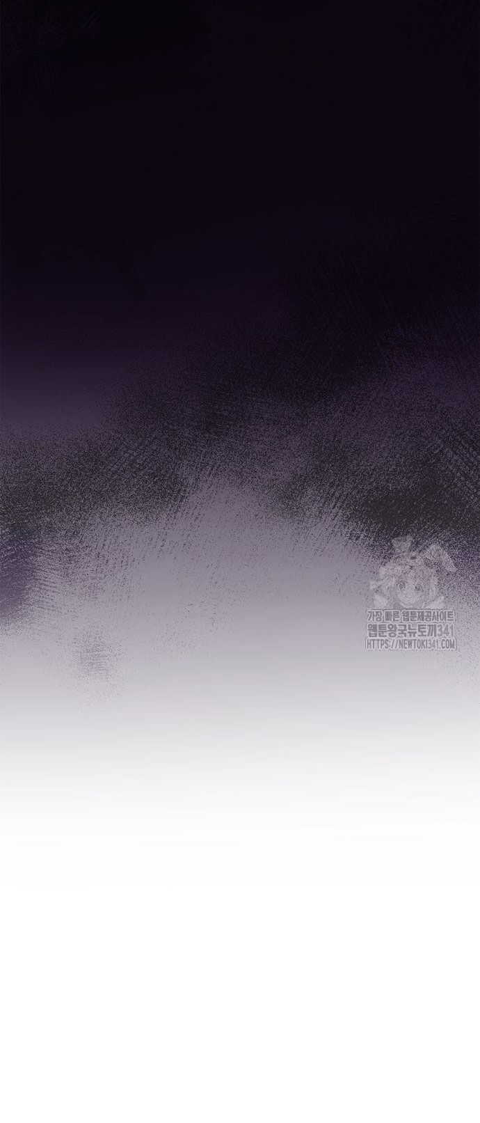 chị yêu, kiếp này em sẽ là hoàng hậu chapter 101.1 75