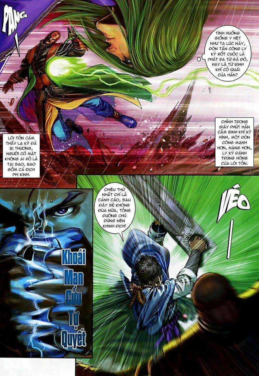 ôn thuỵ an quần hiệp truyện 2012 chapter 5 4