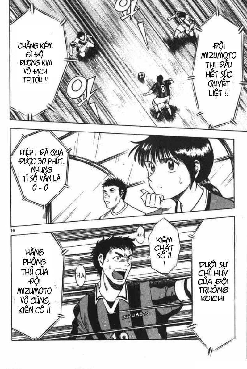 fantasista bản vip chapter 1 16