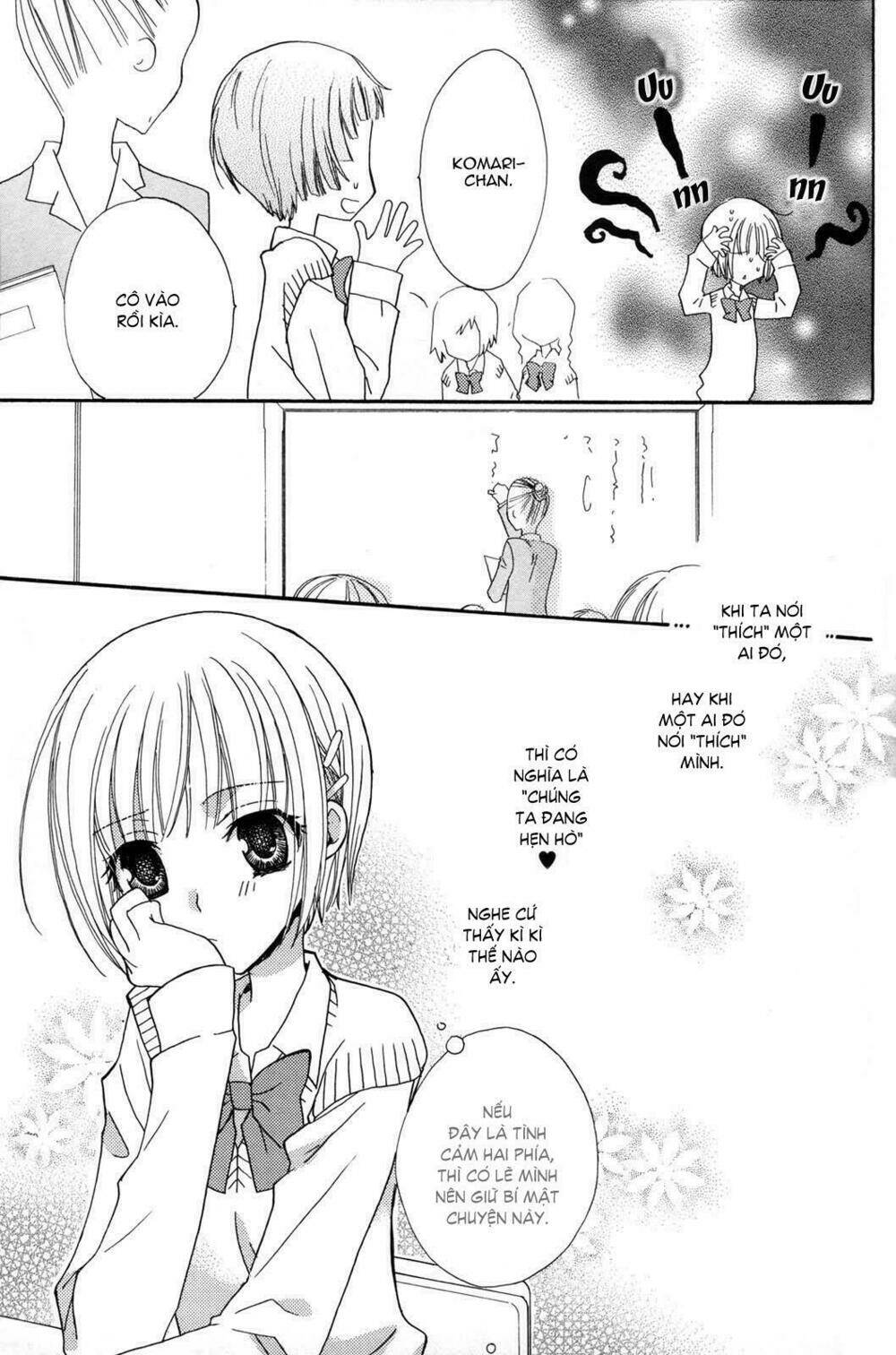 gokujou drops chapter 10 15