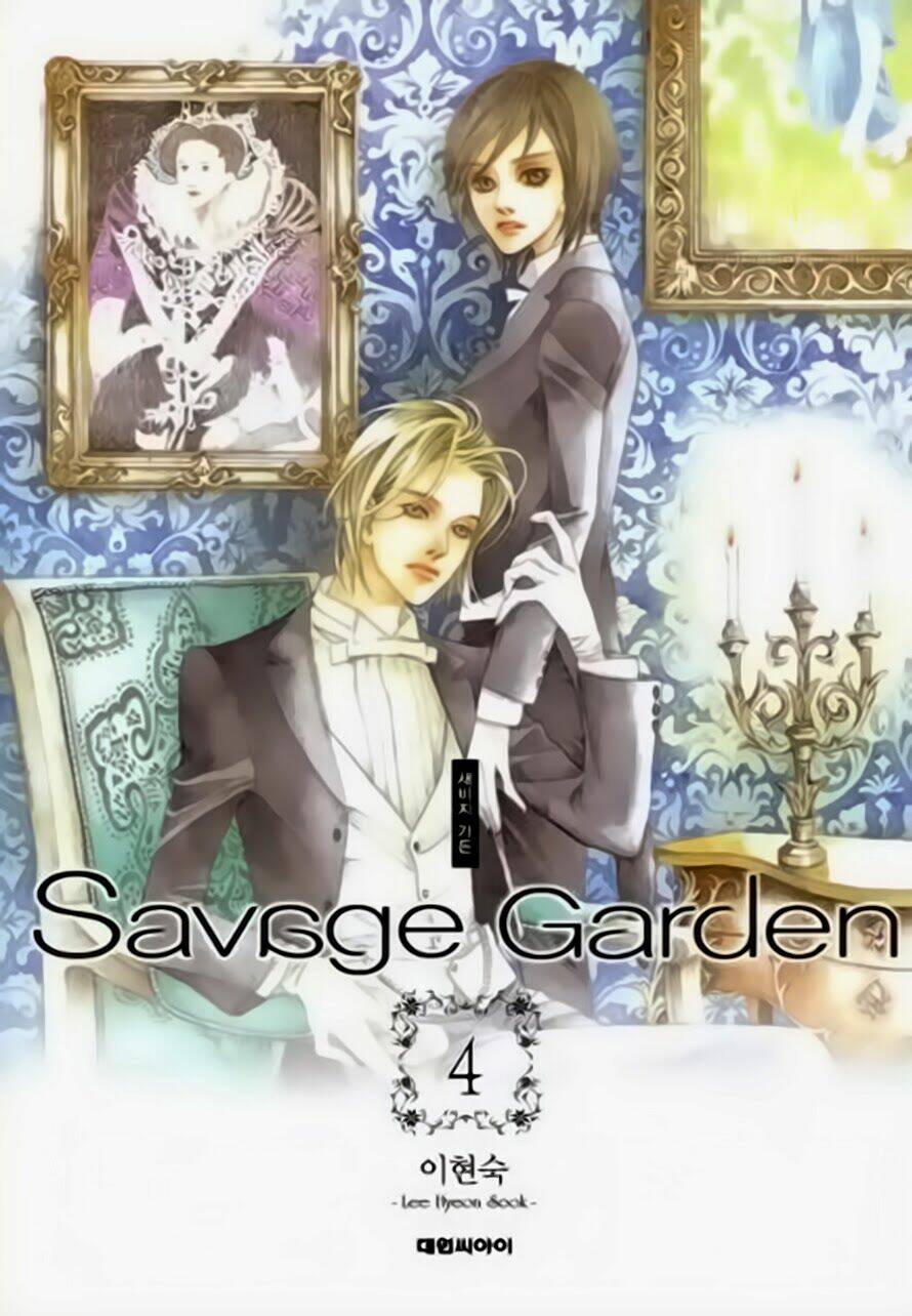 savage garden chapter 13 2