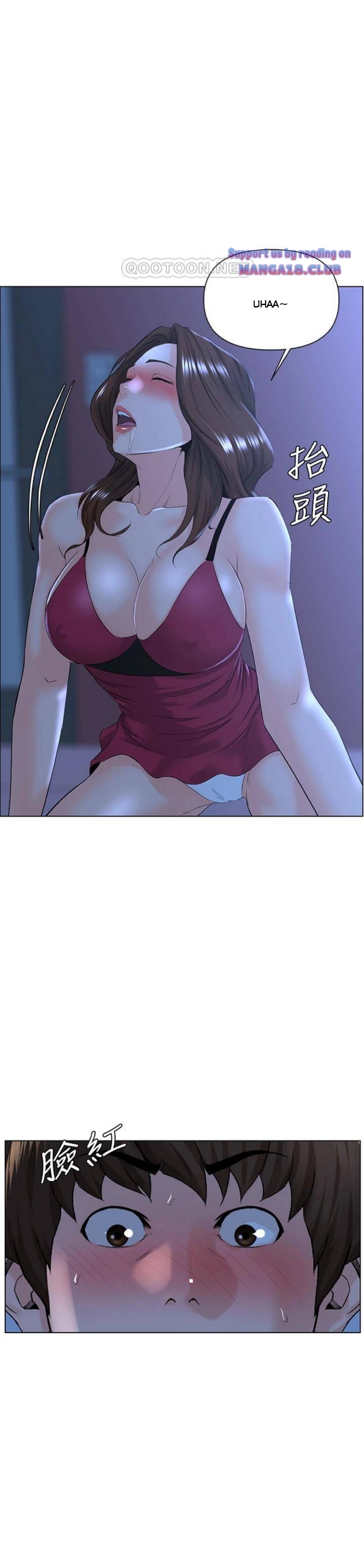 idol kế bên chapter 15 27