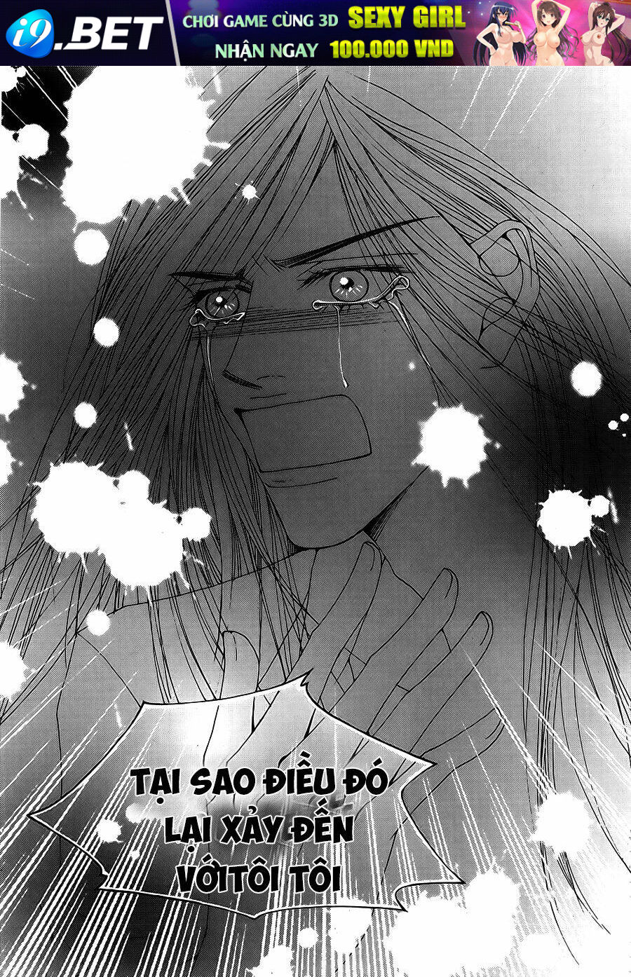 the one chapter 102 23