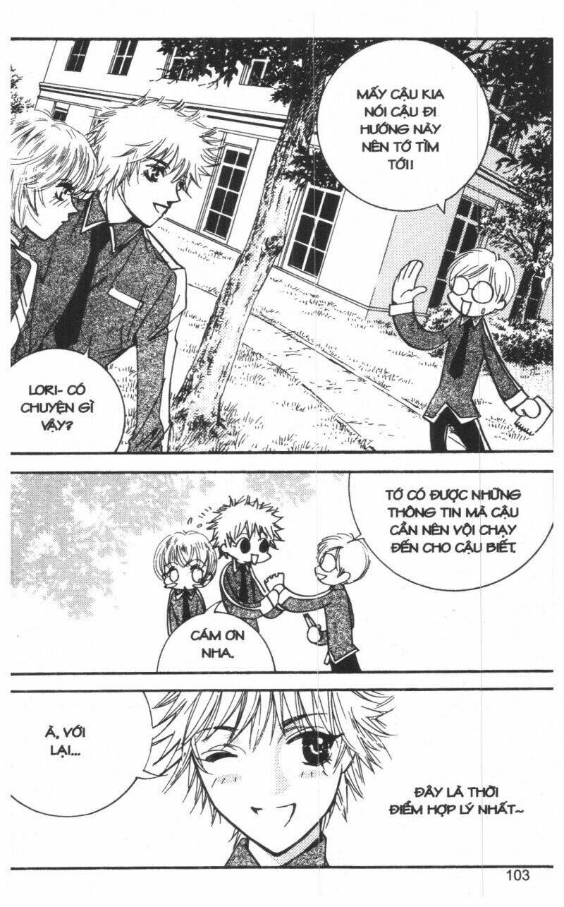 ordinary school chapter 2 121