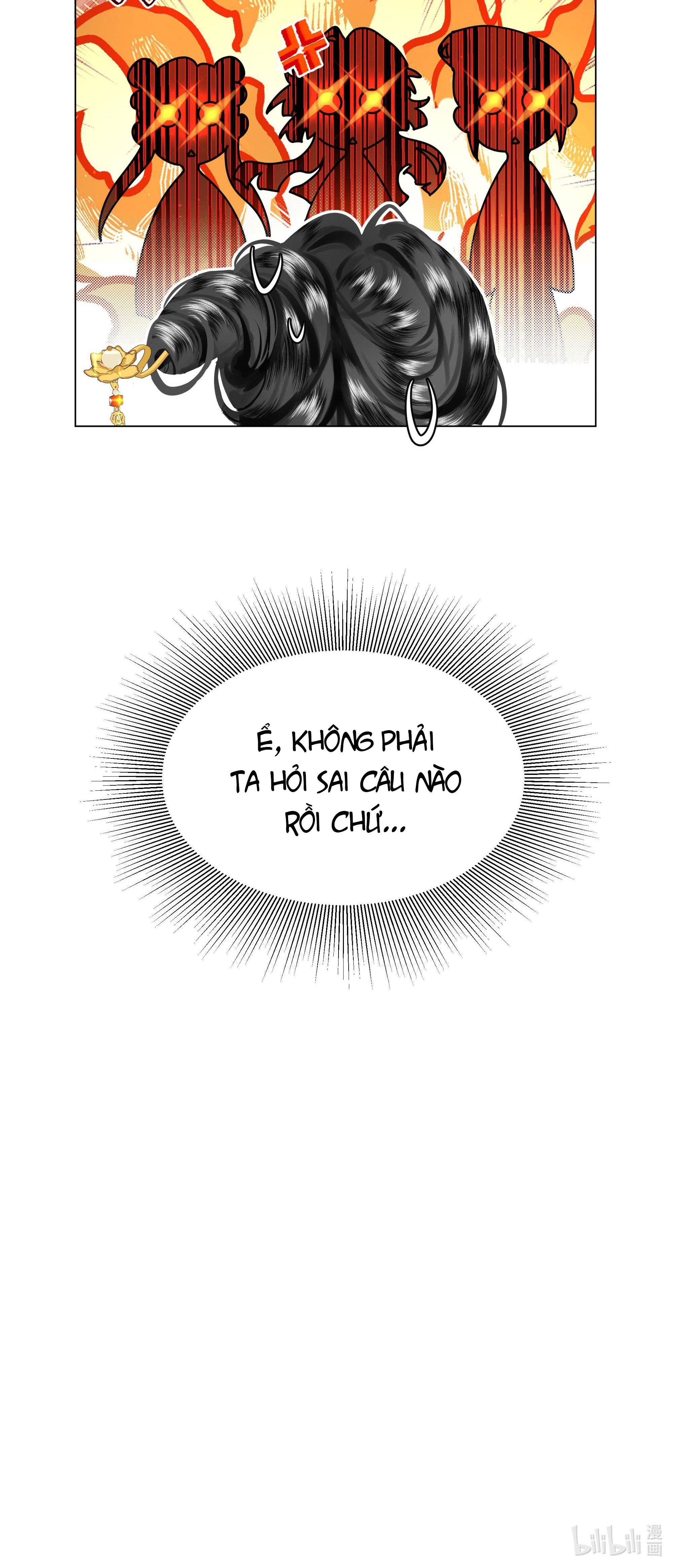 bẩm bạo quân, quý phi nói nàng là tổ tông của người! chapter 4 21