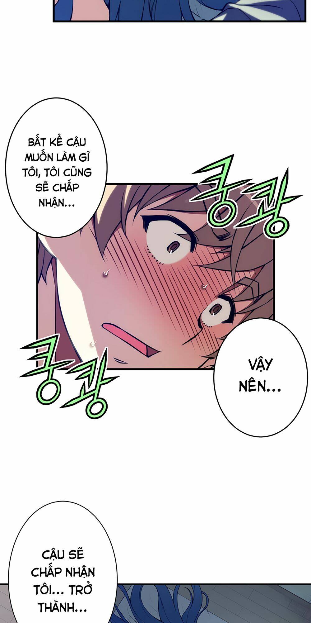 cohabitation with the fiancee chapter 75 32