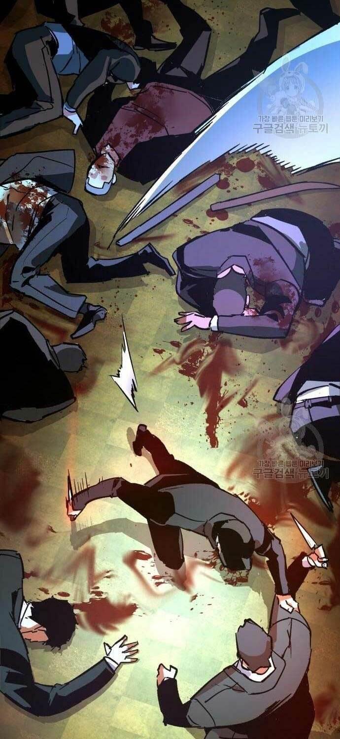 bạn học tôi là lính đánh thuê chapter 110 67