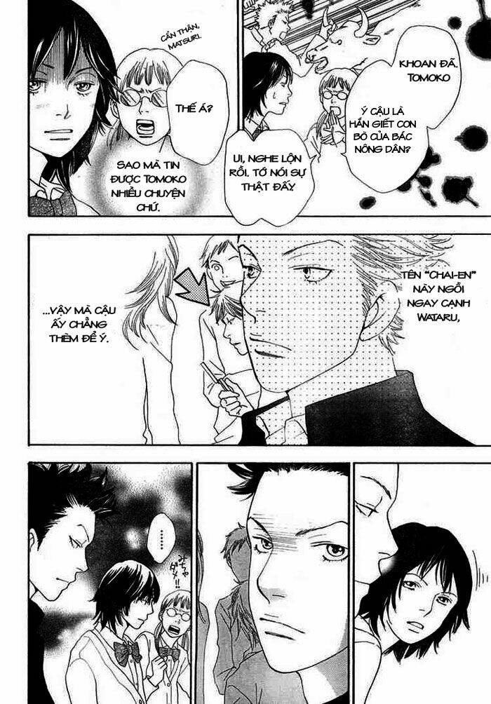 matsuri special chapter 1 8