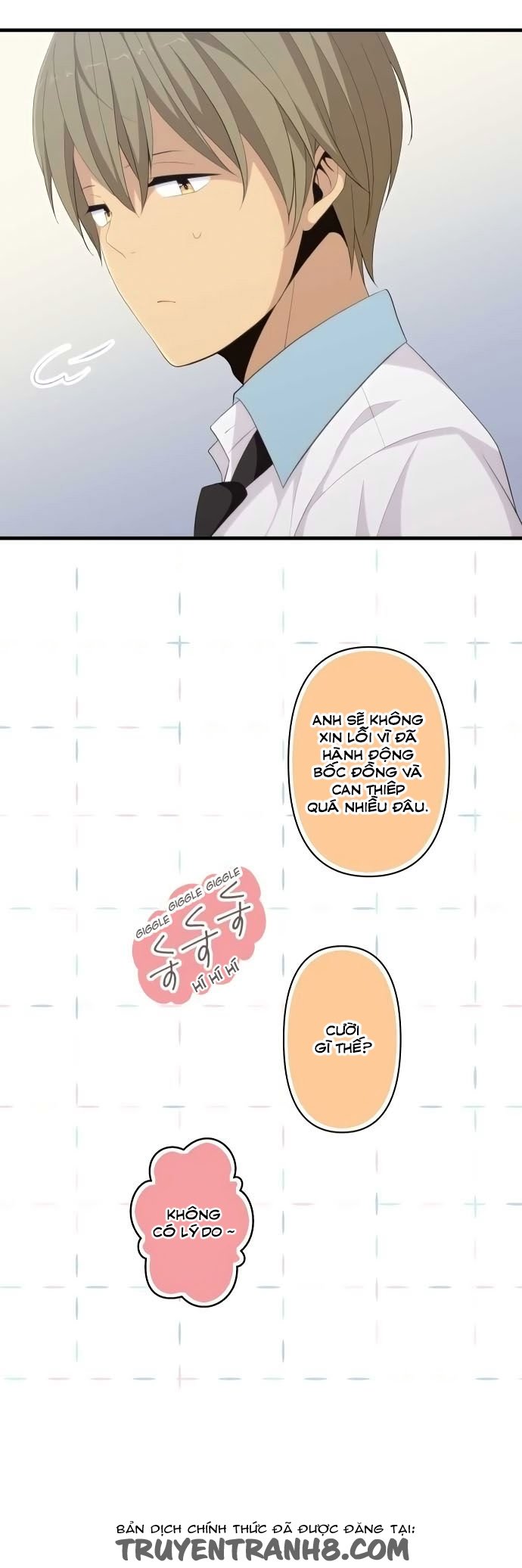 relife chapter 142 25