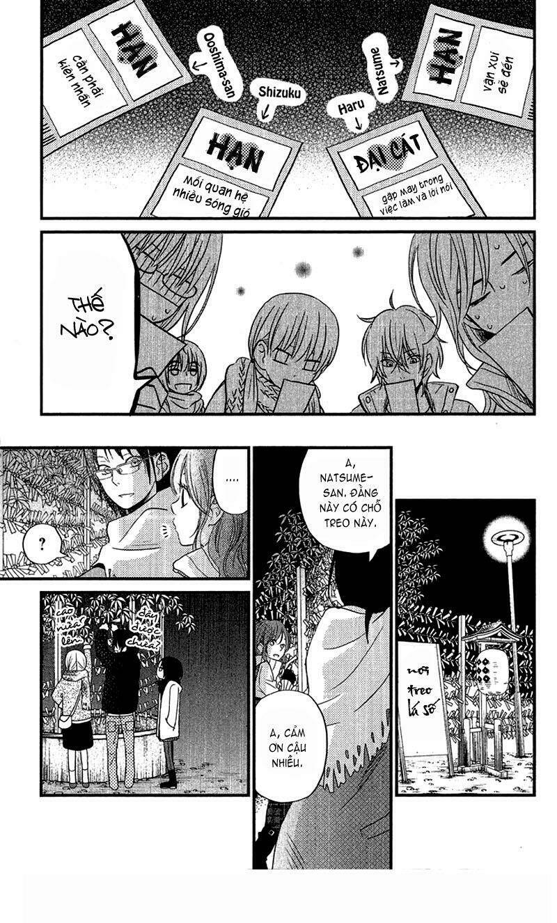 tonari no kaibutsu-kun chapter 16 27