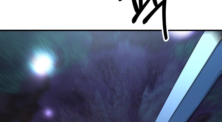 [18+] tôi đã kết hôn với kẻ thù giết cha mẹ chapter 33.2 47