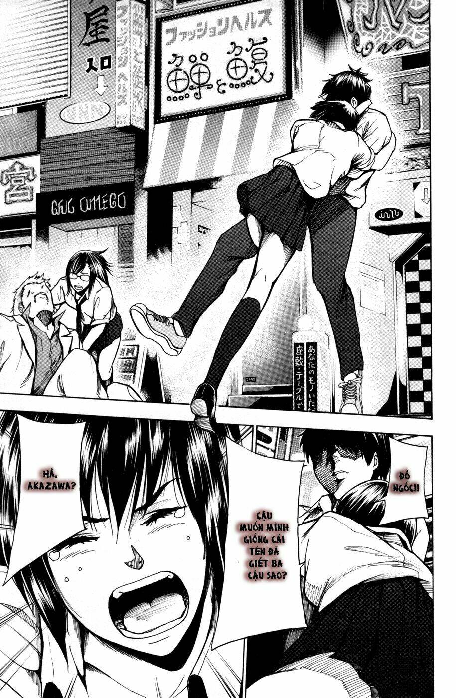 tiji-kun! chapter 17 15