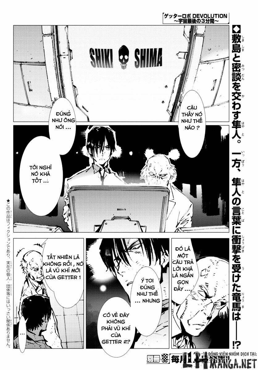 getter robo devolution: uchuu saigo no 3-punkan chapter 9 2