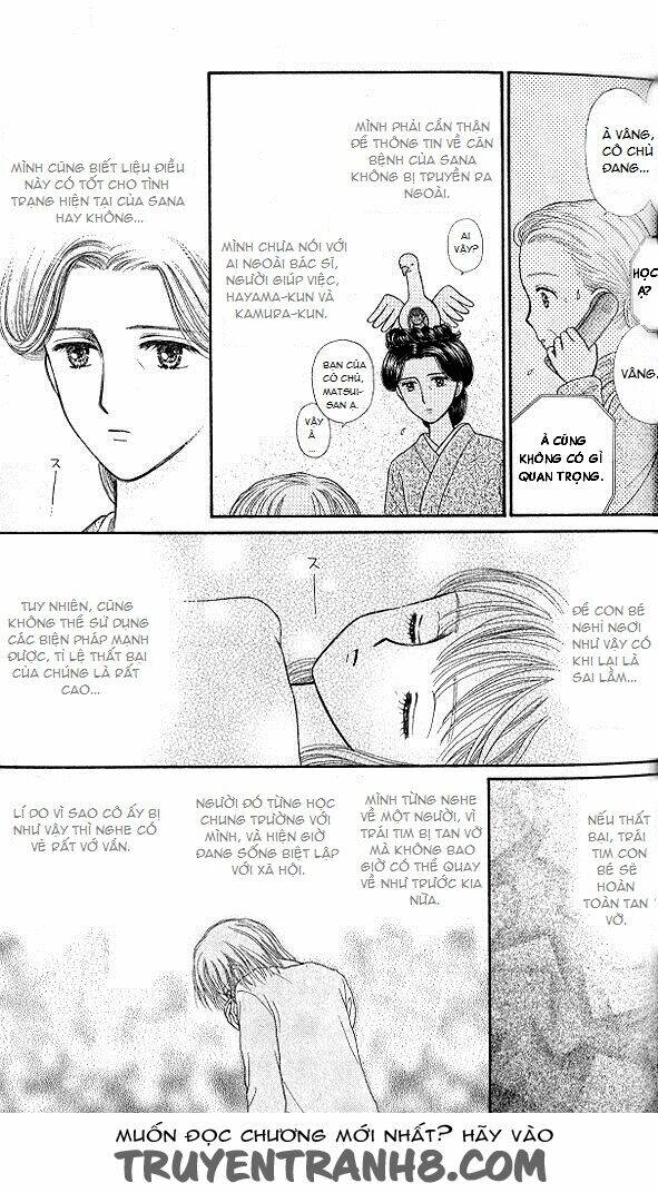 kodomo no omocha chapter 47 29