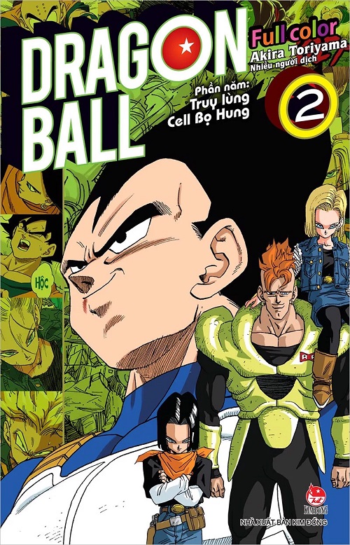 Sách - Dragon Ball Full Color - Phần năm: Truy lùng Cell Bọ Hung - Tập 2